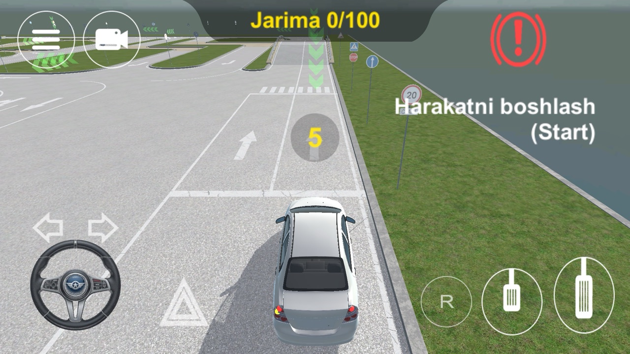 Отсчёт 3-секундной остановки